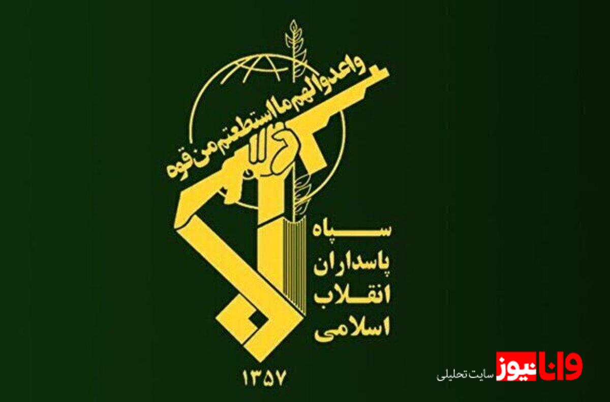 حمله سپاه به نیروی دریایی آمریکا در بحرین