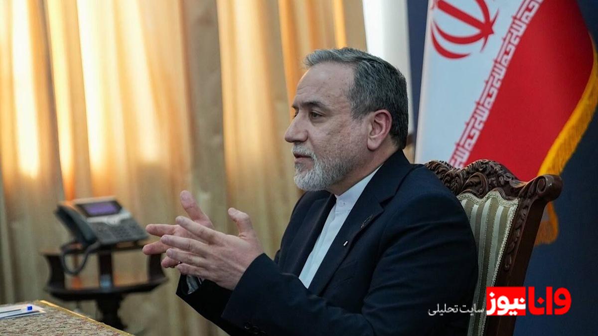 خبر عراقچی درمورد ترور فرماندهان نظامی/ وضعیت سلامت رهبر انقلاب و پزشکیان