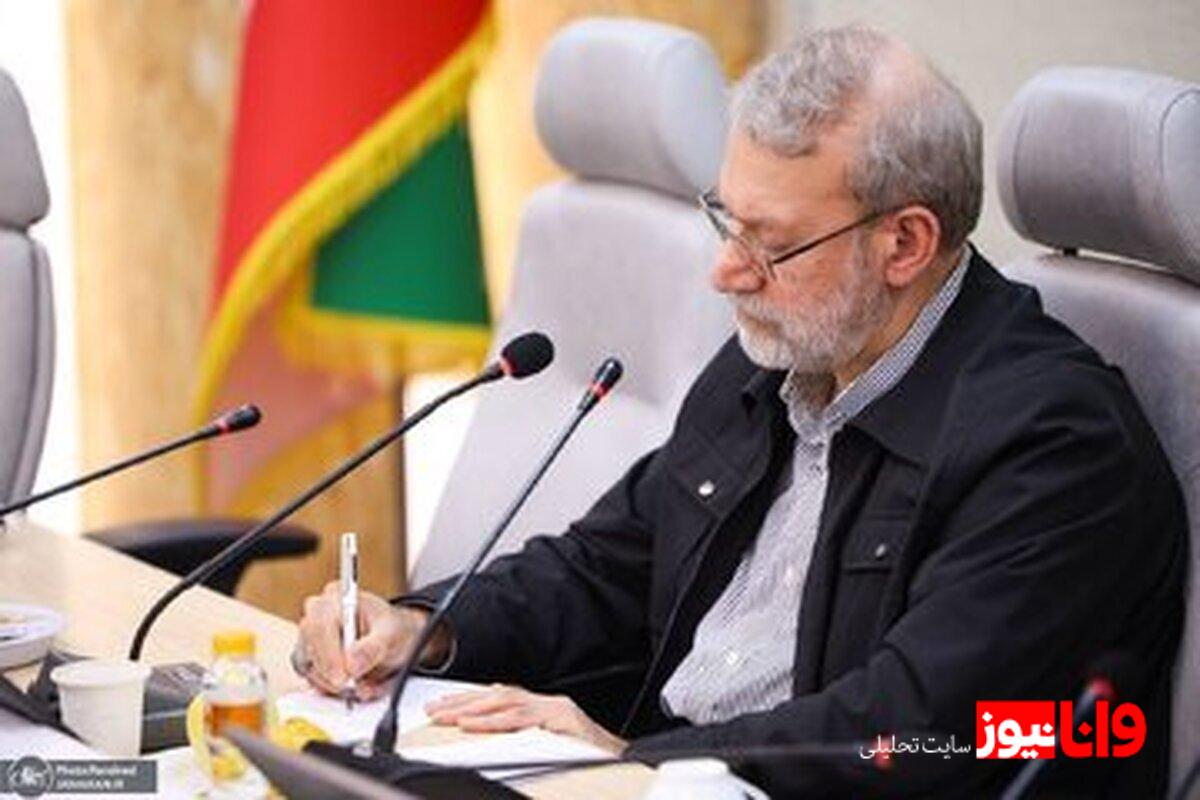 اولین پیام علی لاریجانی بعد از حمله اسرائیل و آمریکا