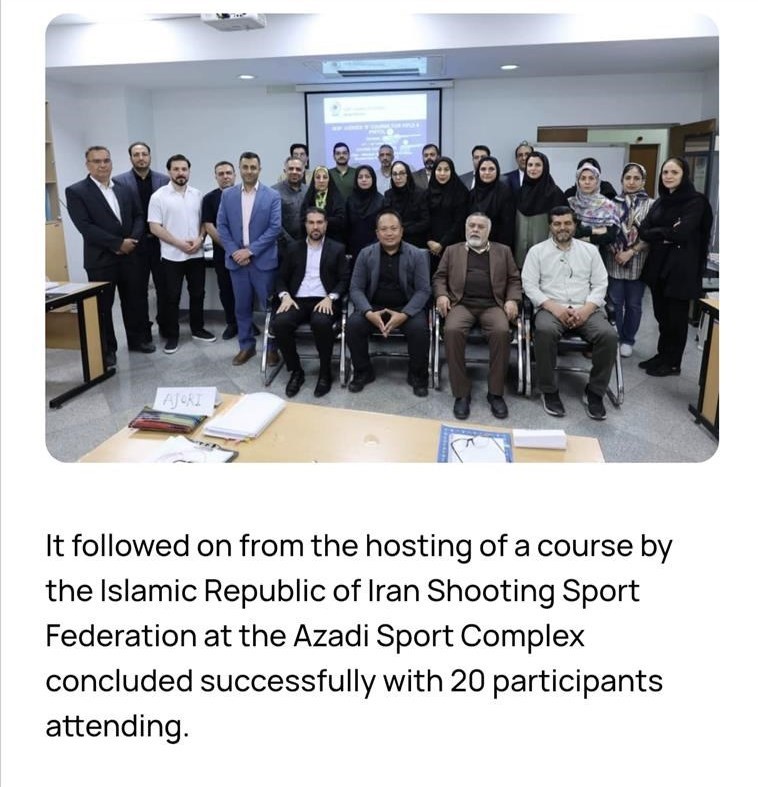 تیراندازی ,