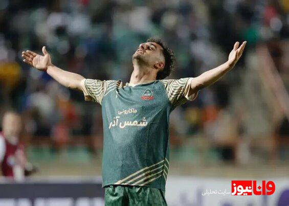 استقلالیها از گلم به پرسپولیس عشق کردند از پرسپولیس،سپاهان و استقلال پیشنهاد دارم