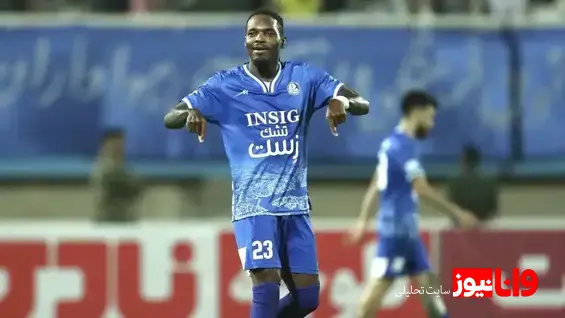 جدیدترین واکنش بیفوما به پیوستن به پرسپولیس