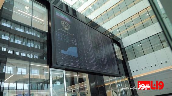پیش بینی بورس فردا شنبه ۱۳ اردیبهشت ۱۴۰۴