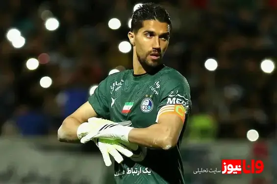 کنایه حسین حسینی به میثاقی پس از برد استقلال