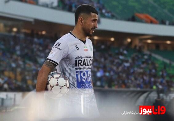 کاظمیان: هنوز با پرسپولیس قرارداد امضا نکردهام