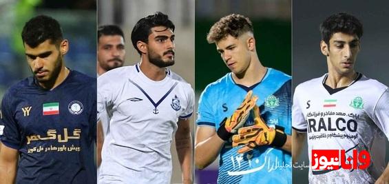 آشنایی با پدیدههای نوظهور فصل جاری لیگ برتر