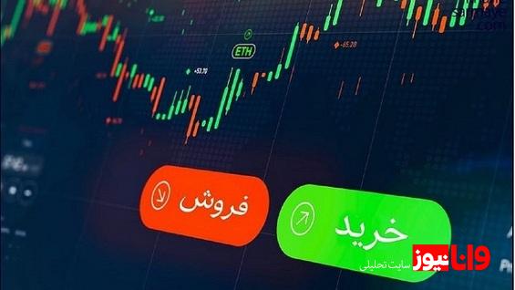 هشدار به سهامداران بورسی؛ مراقب سیگنال فروشان باشید