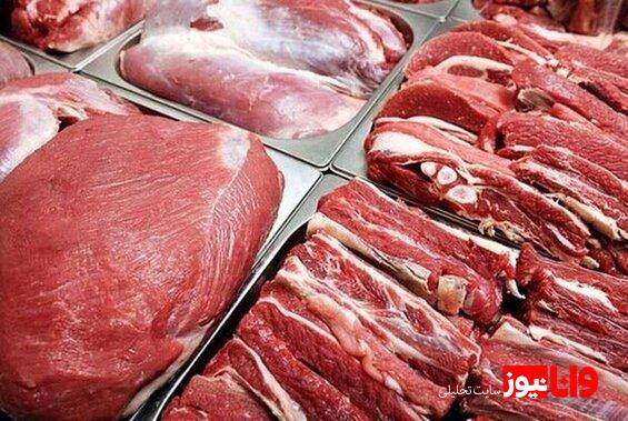 قیمت گوشت قرمز امروز ۱۳ اردیبهشت ۱۴۰۴ + جدول
