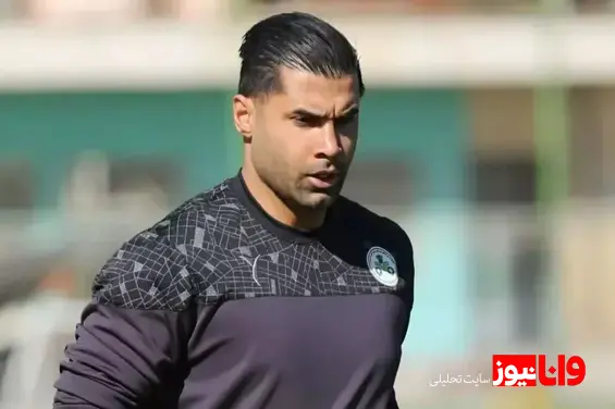 سالها سر تراکتور را بریدند، حالا حقش را گرفت!