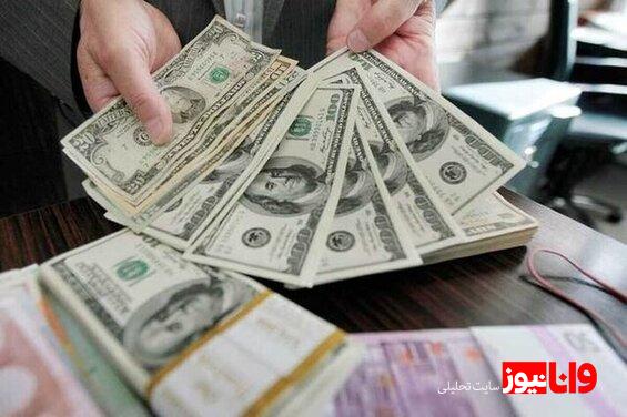 قیمت دلار امروز ۱۳ اردیبهشت ۱۴۰۴