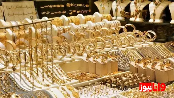 قیمت طلا دست دوم امروز شنبه 13 اردیبهشت 1404