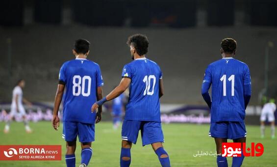 رامین رضاییان غایب بزرگ ریکاوری استقلال