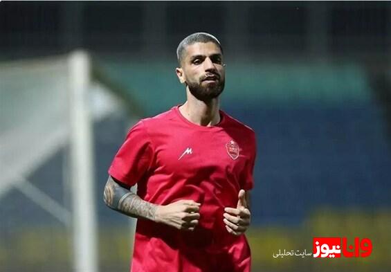 تمدید قرارداد با سرلک در برنامه پرسپولیسیها