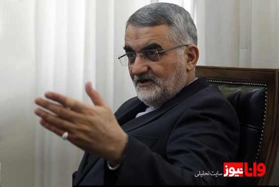 هشدار علاءالدین بروجردی درباره روند مذاکرات