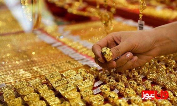 پیش بینی قیمت طلا و سکه فردا یکشنبه ۱۴ اردیبهشت ۱۴۰۴