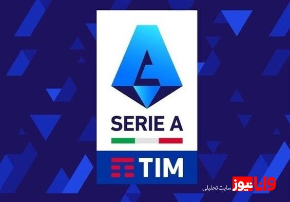 تداوم صدرنشینی ناپولی با غلبه بر لچه