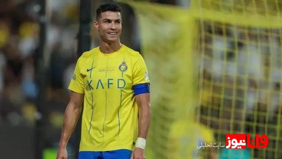 رونالدو فصل بعد شاید در آسیا نباشد!