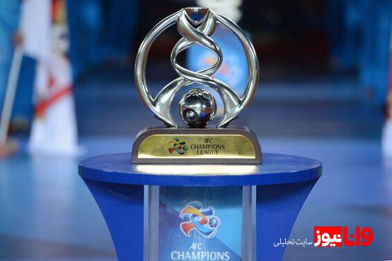 AFC و یادآوری دوباره 2 ستاره استقلال +عکس