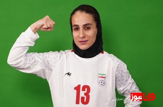 ملیپوش فوتسال زنان: میخواهیم در چین به رویایمان برسیم