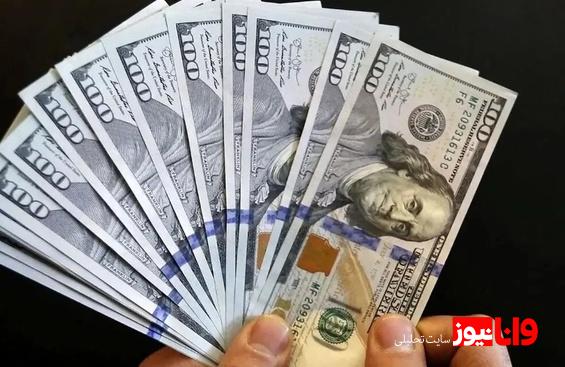 قیمت دلار صرافی ملی امروز یکشنبه ۱۴ اردیبهشت ۱۴۰۴