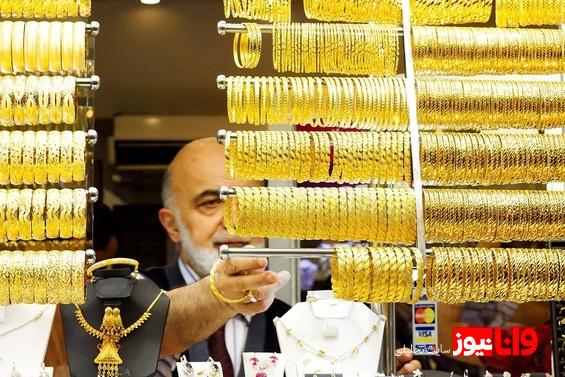 قیمت طلا دست دوم امروز یکشنبه ۱۴ اردیبهشت ۱۴۰۴