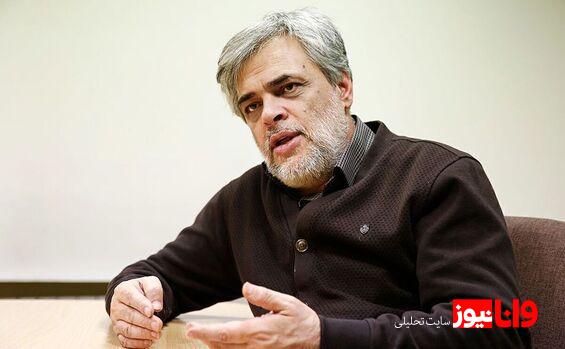کنایه محمد مهاجری: آقای بابک زنجانی! ما را ببخش