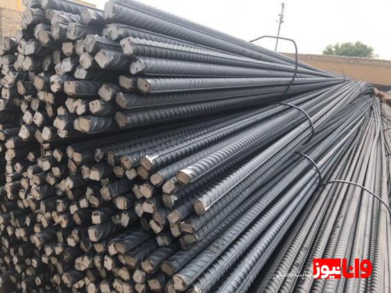 قیمت میلگرد امروز ۱۵ اردیبهشت ۱۴۰۴+جدول