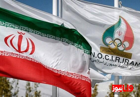 معرفی ۱۲ ورزشکار ایرانی برای دریافت بورسیه ۷۵۰ دلاری IOC