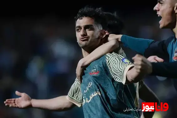 قاتل پرسپولیس به صحنه جرم برمیگردد