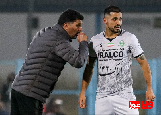 ستاره آلومینیوم سرخپوش خواهد شد؟