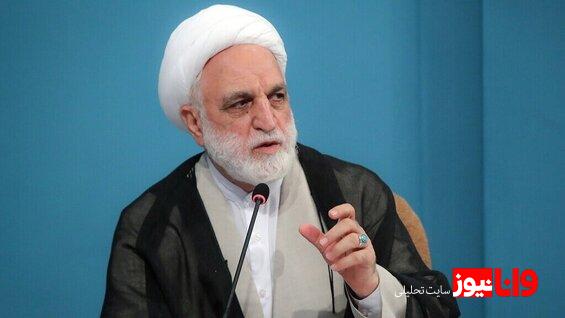 بازداشت ۲ نفر در رابطه با انفجار بندر شهید رجایی| آخرین دستورات اژهای