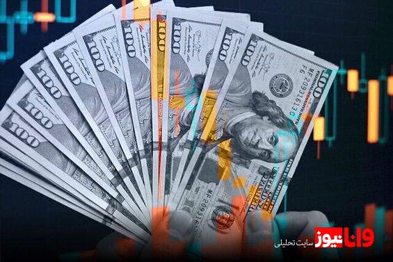 قیمت دلار توافقی امروز سه شنبه ۱۶ اردیبهشت ۱۴۰۴
