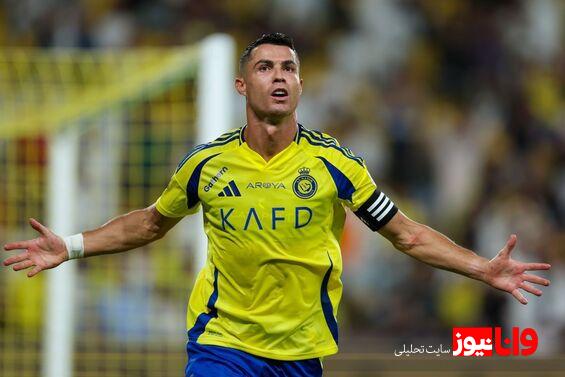 تنها دلیل ماندن رونالدو در النصر!