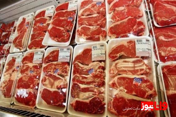 قیمت گوشت قرمز امروز ۱۶ اردیبهشت ۱۴۰۴ + جدول
