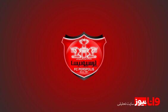 آخرین وضعیت مصدومان پرسپولیس