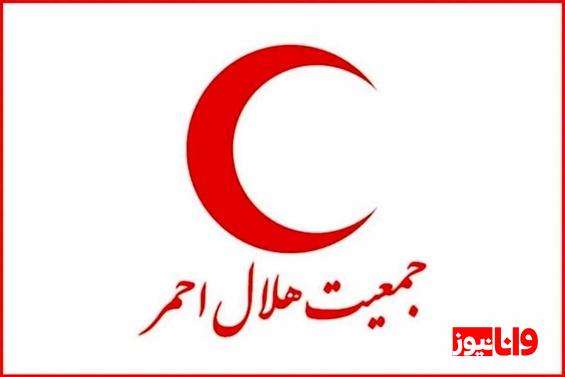 تشریح آخرین جزئیات از حادثه انفجار در بندر شهید رجایی