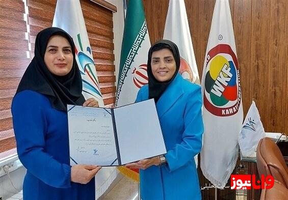 انتخاب ارباب به عنوان سرمربی تیمهای پایه کاراته