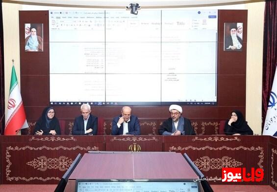 افزایش ۵۰ تا ۱۰۰ درصدی اعتبارات فدراسیونها در سال ۱۴۰۴