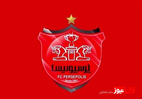 یک استوری ۲ خرید جدید پرسپولیس را لو داد + عکس