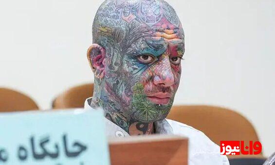 درخواست احساسی خواهر تتلو: برای امیر آیه الکرسی بخوانید!