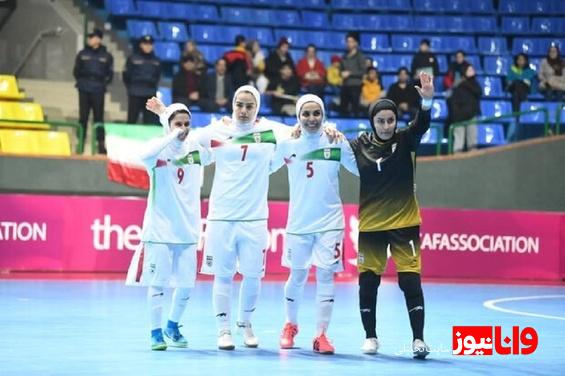 مأموریت سهگانه زنان ایرانی در جام ملتهای فوتسال آسیا