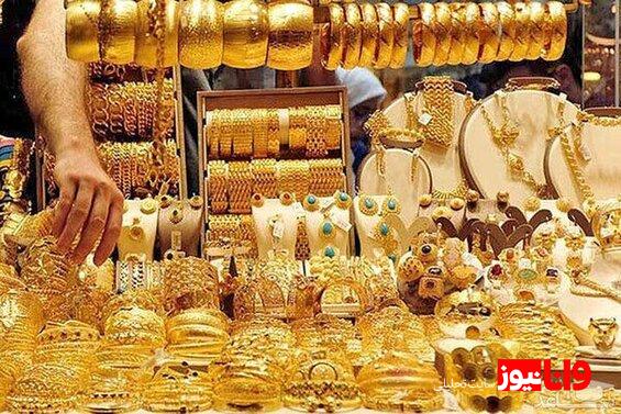 پیش بینی قیمت طلا و سکه فردا چهارشنبه ۱۷ اردیبهشت ۱۴۰۴