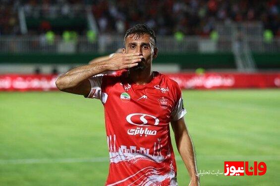 هافبک مازاد پرسپولیس در فکر لژیونر شدن!