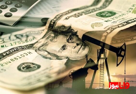 قیمت نفت امروز ۱۷ اردیبهشت ۱۴۰۴