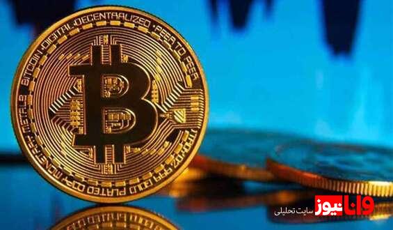 پیش بینی نفوذ ۹۰ درصدی بیت کوین بر بازار