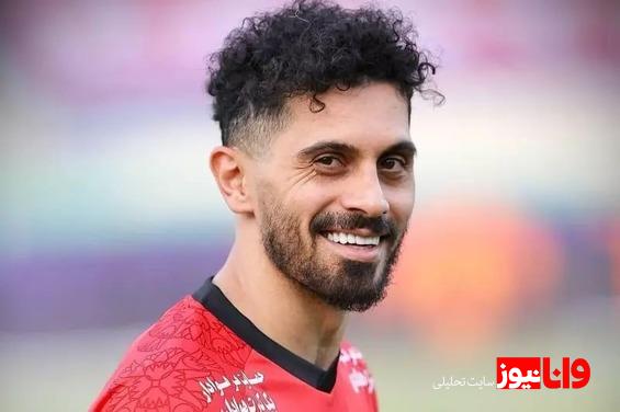 کاپیتان پرسپولیس به در خروج نزدیک شد