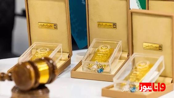 طلا خیز برداشت قیمت جدید طلای جهانی امروز ۱۸ اردیبهشت ۱۴۰۴