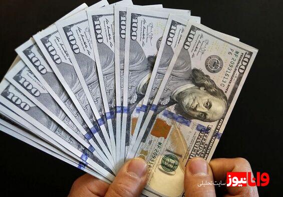 قیمت دلار امروز ۱۸ اردیبهشت ۱۴۰۴