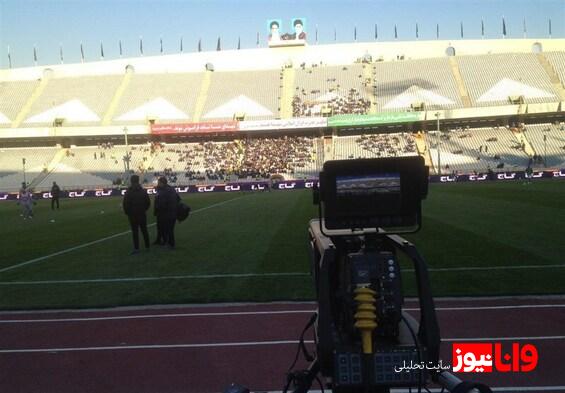 باشگاه استقلال: بازی ما از شبکه نسیم پخش نشود!