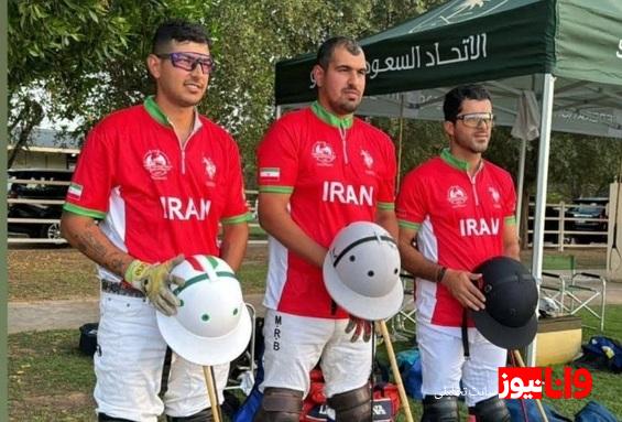 شکست در گام اول برای چوگان بازان ایران در مسیر حضور در جام جهانی